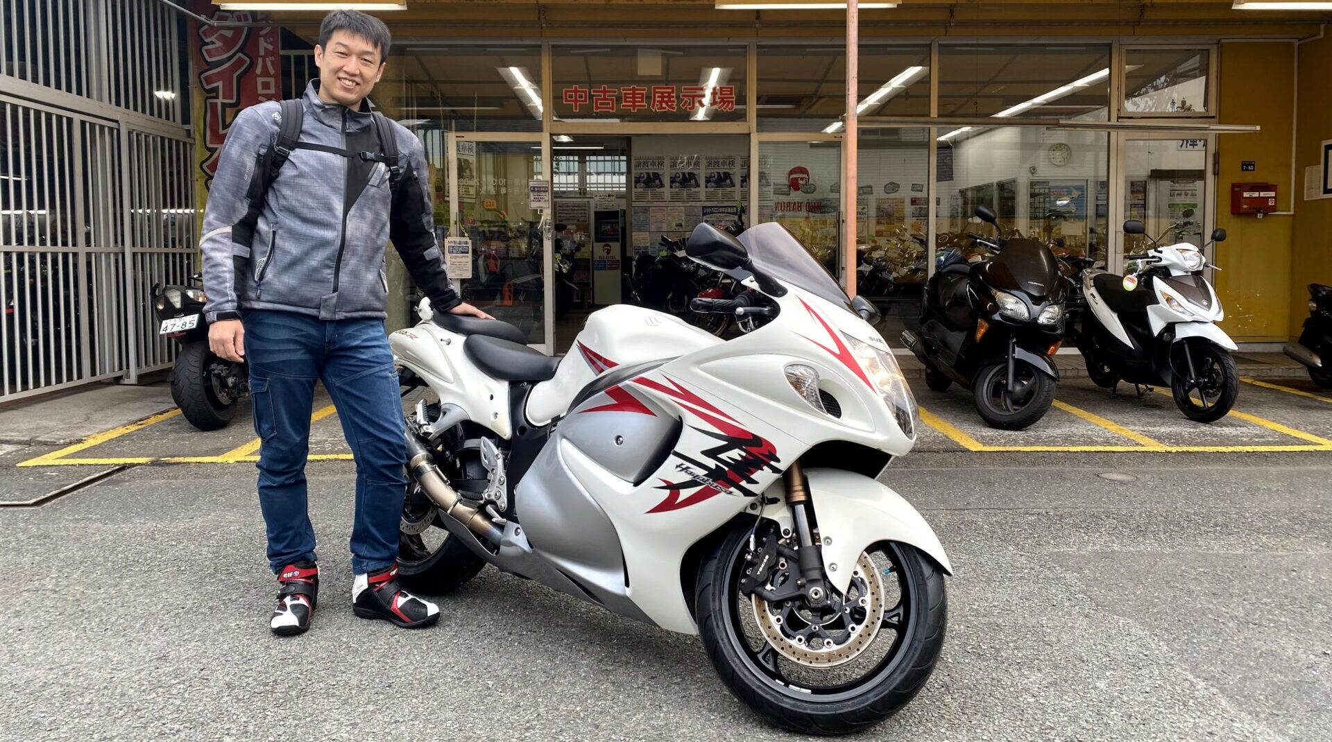 Hayabusa