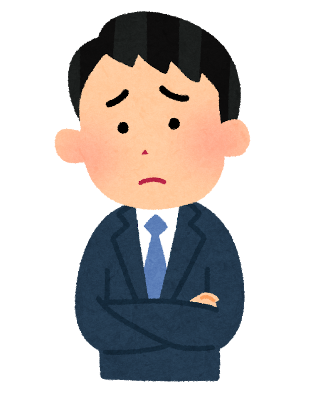 Worry man